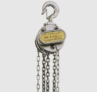 不銹鋼手拉葫蘆